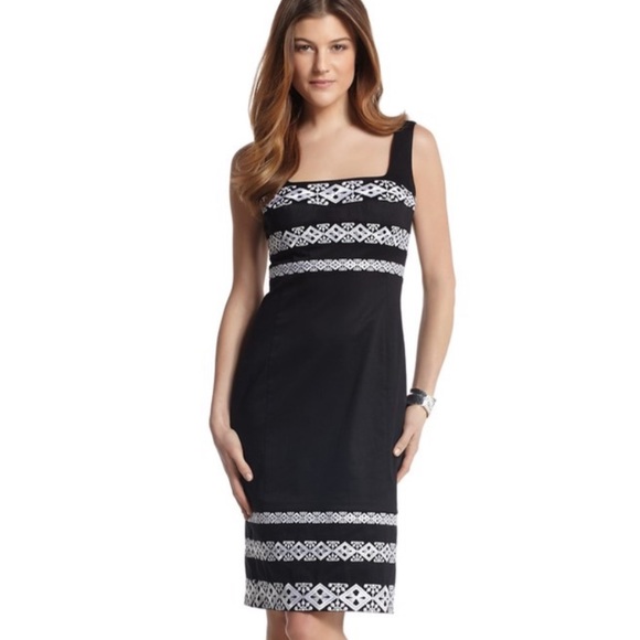 White House Black Market Dresses & Skirts - ✨NWT✨ WHBM embroidered dress